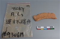 藏品(連杯形器)的圖片