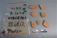 藏品(陶片)的圖片