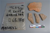 藏品(陶片)的圖片