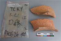 藏品(陶片)的圖片