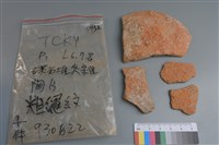 藏品(陶片)的圖片