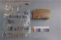 藏品(陶片)的圖片