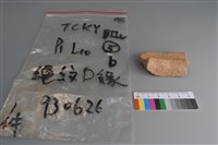 藏品(陶片)的圖片