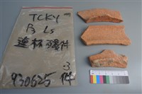 藏品(連杯形器)的圖片
