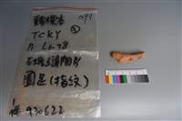 藏品(陶片)的圖片