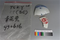 藏品(瓷片)的圖片