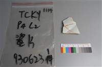 藏品(瓷片)的圖片