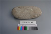 藏品(石鎚)的圖片