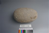 藏品(石鎚)的圖片