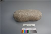 藏品(石材)的圖片