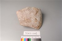 藏品(石材)的圖片