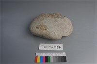 藏品(石材)的圖片