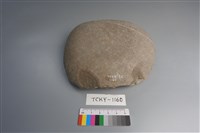 藏品(石材)的圖片