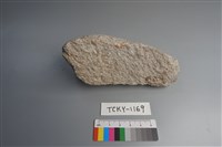 藏品(石材)的圖片