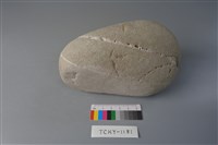 藏品(砥石)的圖片