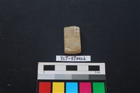 藏品(錛鑿形器)的圖片