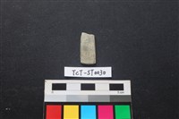 藏品(矛鏃形器)的圖片