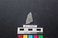 藏品(矛鏃形器)的圖片