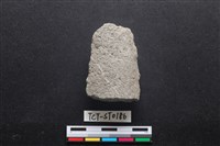 藏品(斧鋤形器)的圖片