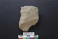 藏品(斧鋤形器)的圖片