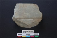 藏品(錛鑿形器)的圖片