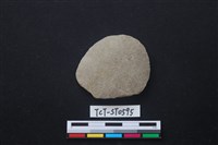 藏品(石片器)的圖片