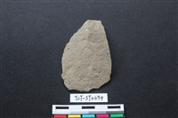 藏品(石片器)的圖片