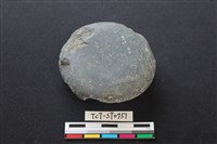 藏品(石鎚)的圖片