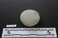 藏品(石鎚)的圖片