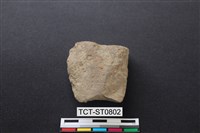 藏品(斧鋤形器)的圖片