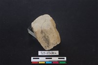 藏品(砥石)的圖片