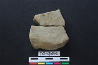 藏品(砥石)的圖片