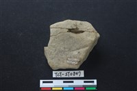 藏品(砥石)的圖片