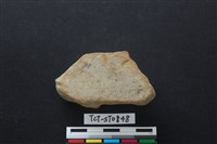 藏品(砥石)的圖片