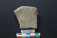 藏品(砥石)的圖片