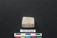 藏品(錛鑿形器)的圖片