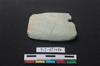 藏品(石刀)的圖片