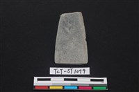 藏品(矛鏃形器)的圖片