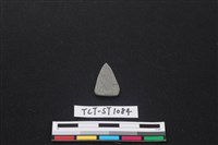 藏品(矛鏃形器)的圖片