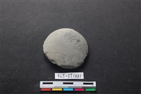 藏品(石片器)的圖片