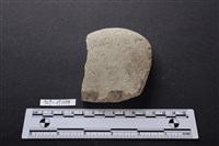 藏品(砍砸器)的圖片