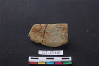 藏品(石刀)的圖片