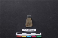 藏品(矛鏃形器)的圖片