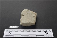 藏品(斧鋤形器)的圖片