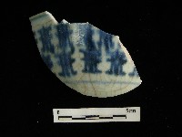 藏品(瓷碗)的圖片