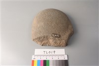 藏品(斧鋤形器)的圖片