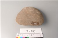 藏品(石片器)的圖片