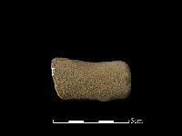 藏品(砥石)的圖片