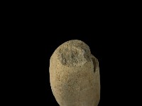 藏品(石鎚)的圖片