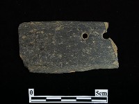 藏品(石刀)的圖片